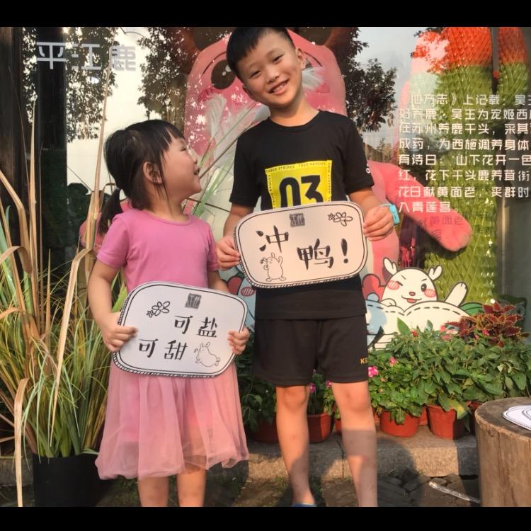 国云