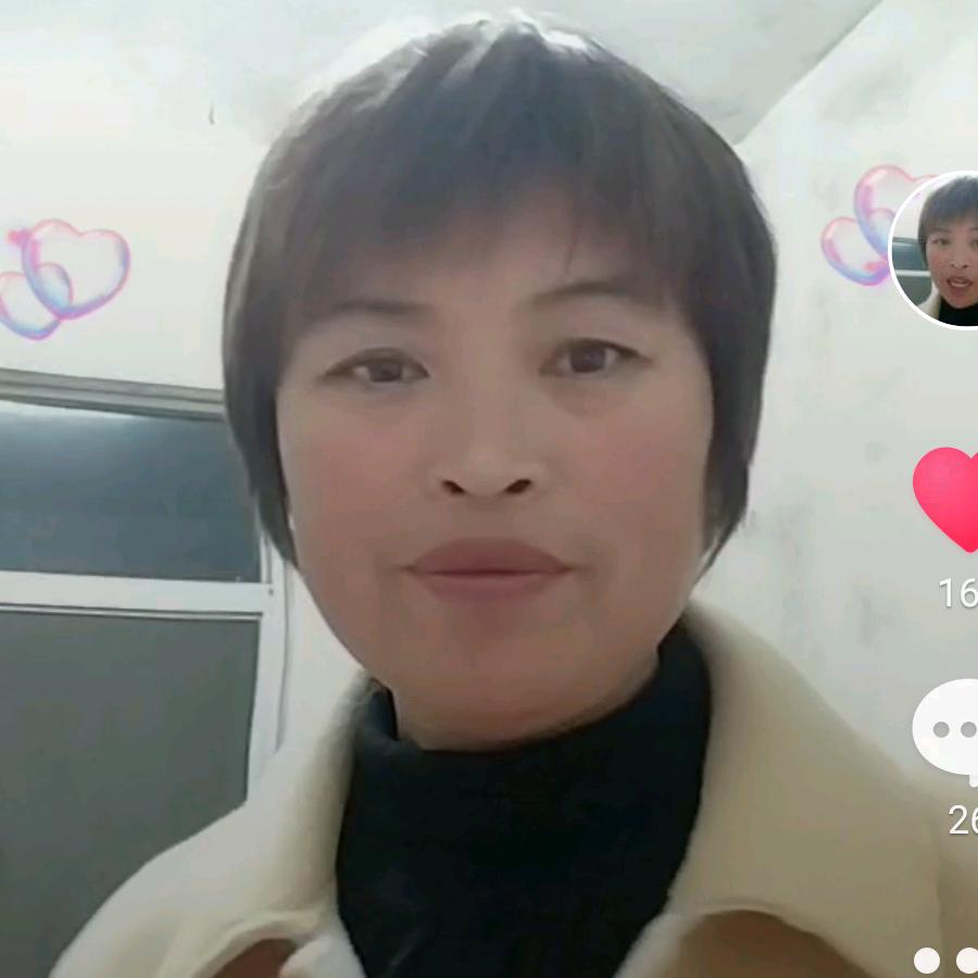 孙大姐
