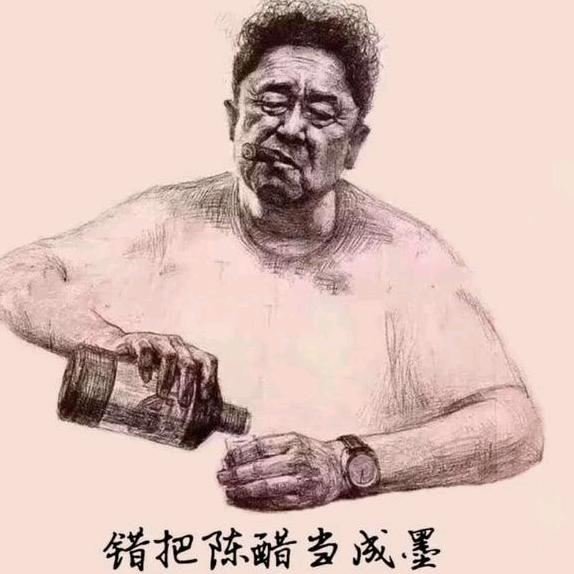 斐哥哥