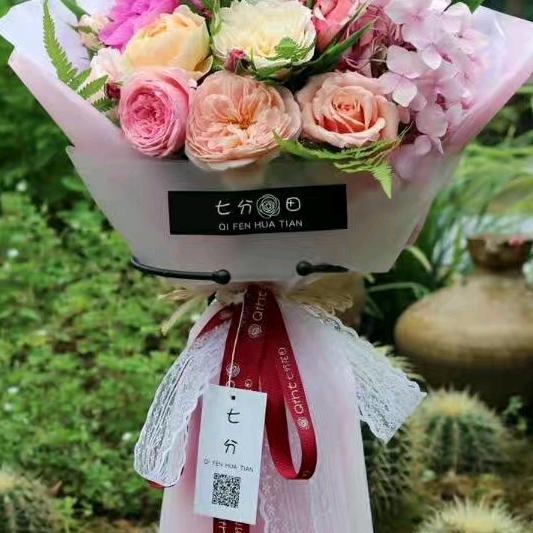 安之若素……