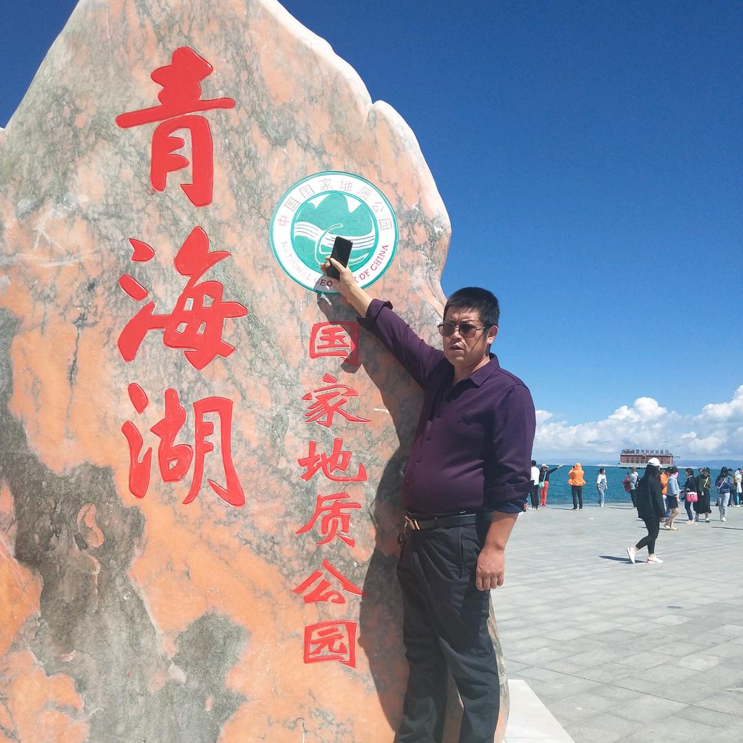 宁静致远