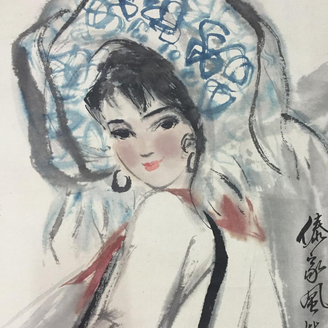 长润斋书画回收