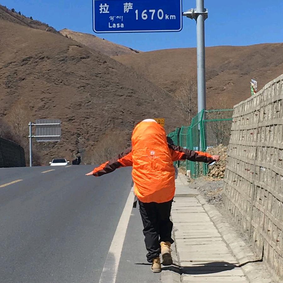 陈先生Sir