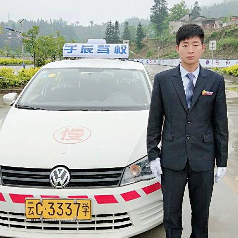 宇辰驾培咨询