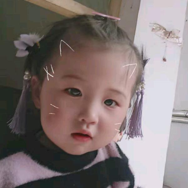 妞妞。