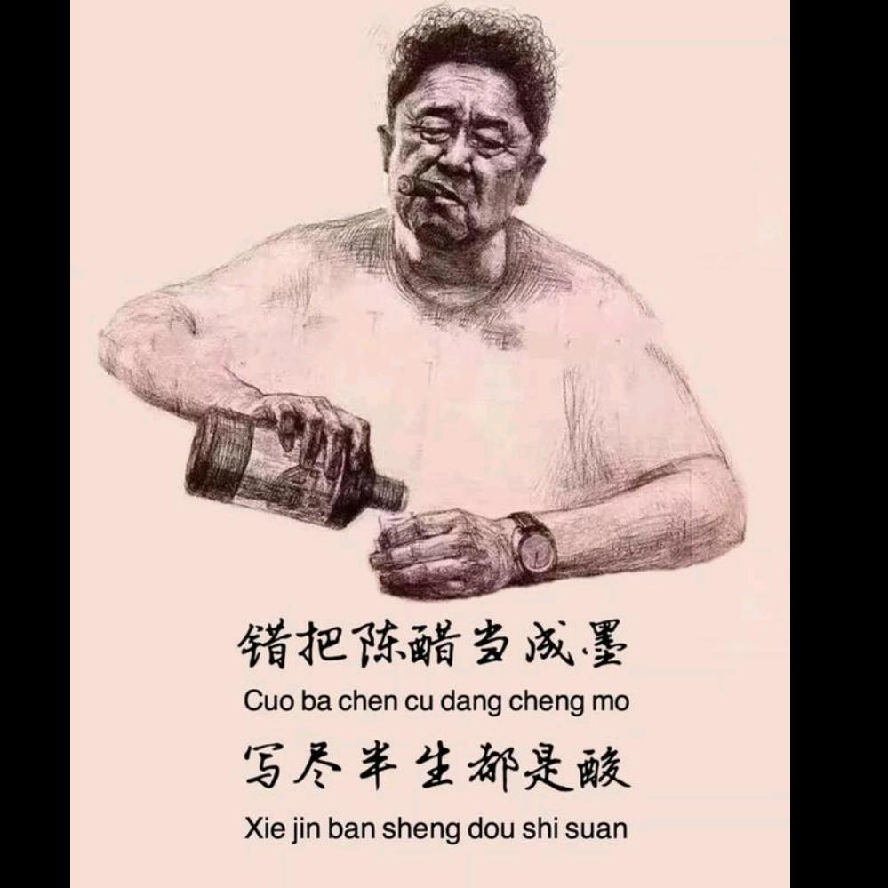 梦中的回忆