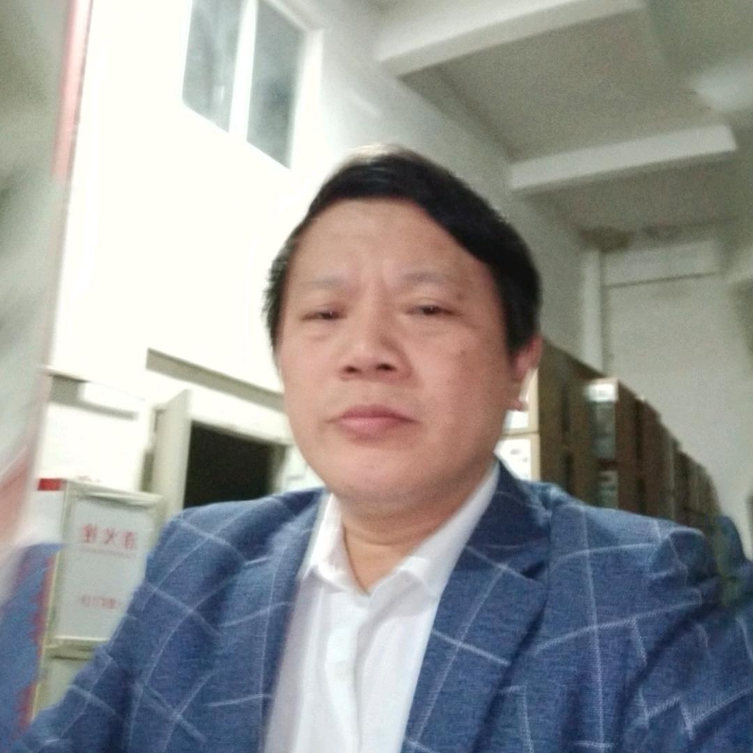 中国文化
