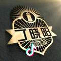 小样