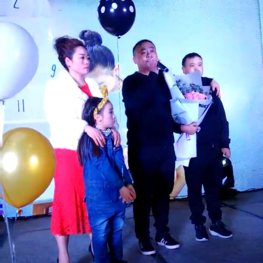 砂仁大卖场 凡华