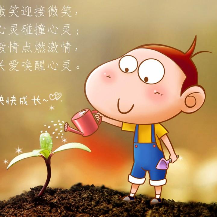 艺童教育