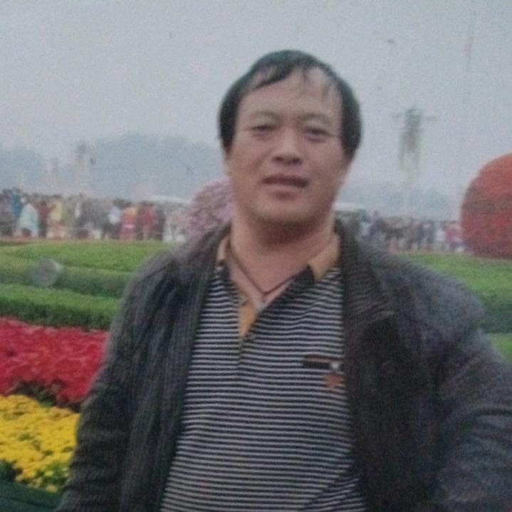 美丽锁心