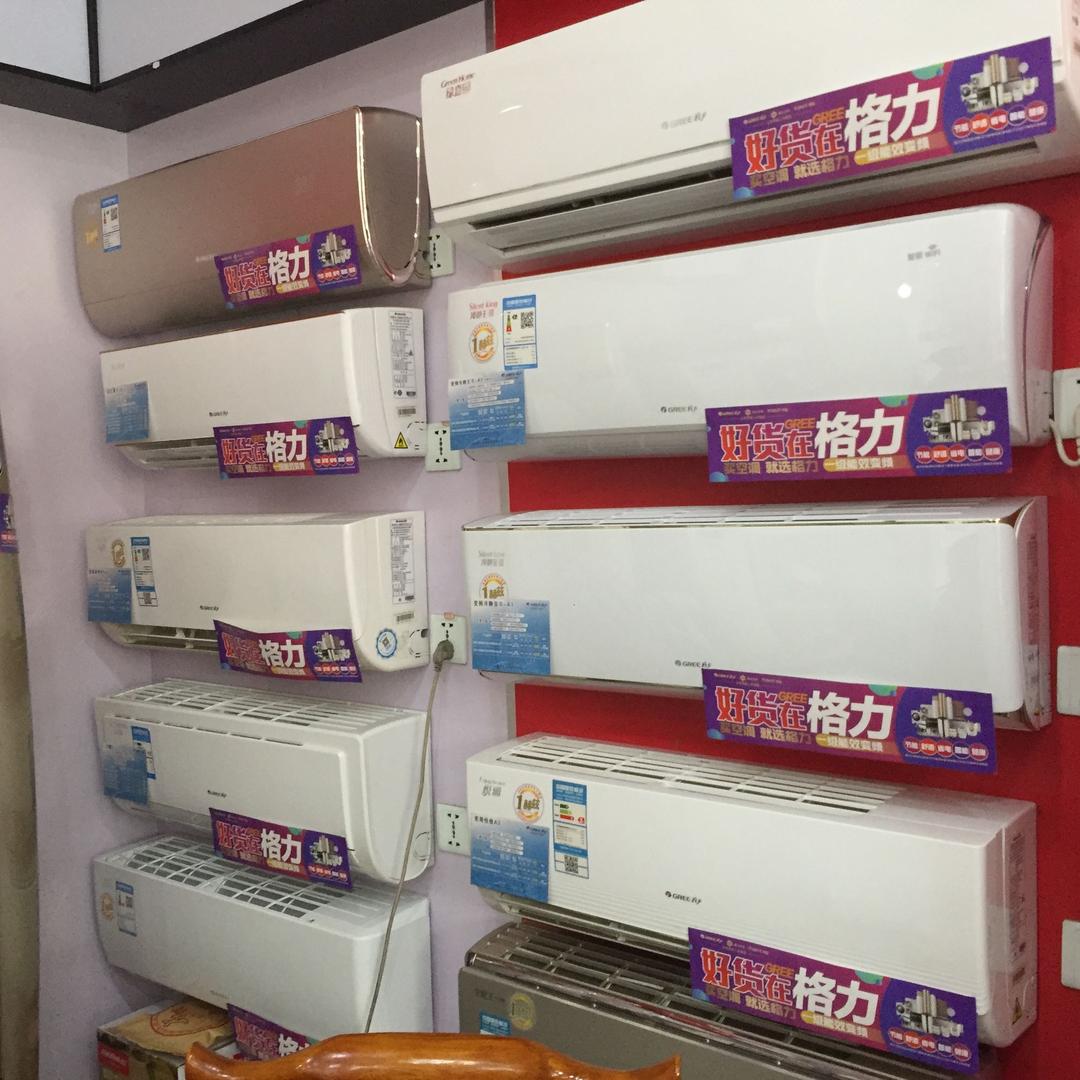格力空调净水器