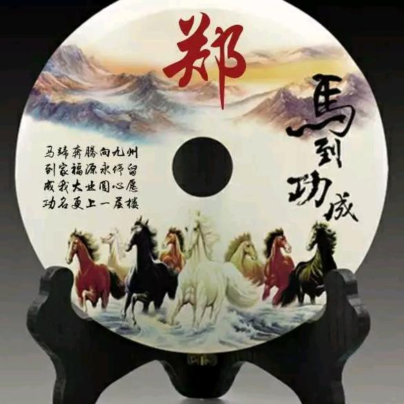 绪贵种养殖农场