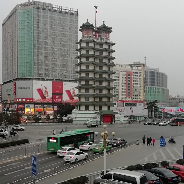 拥抱明天