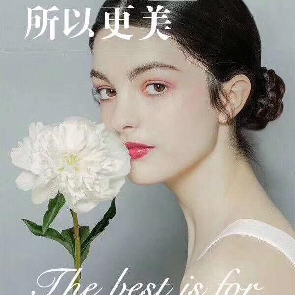 在线中