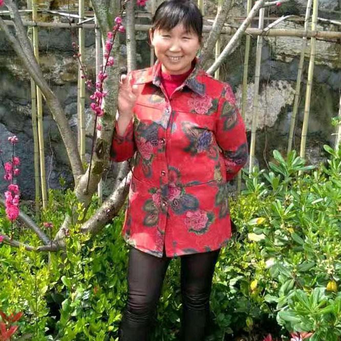 @家和万事兴
