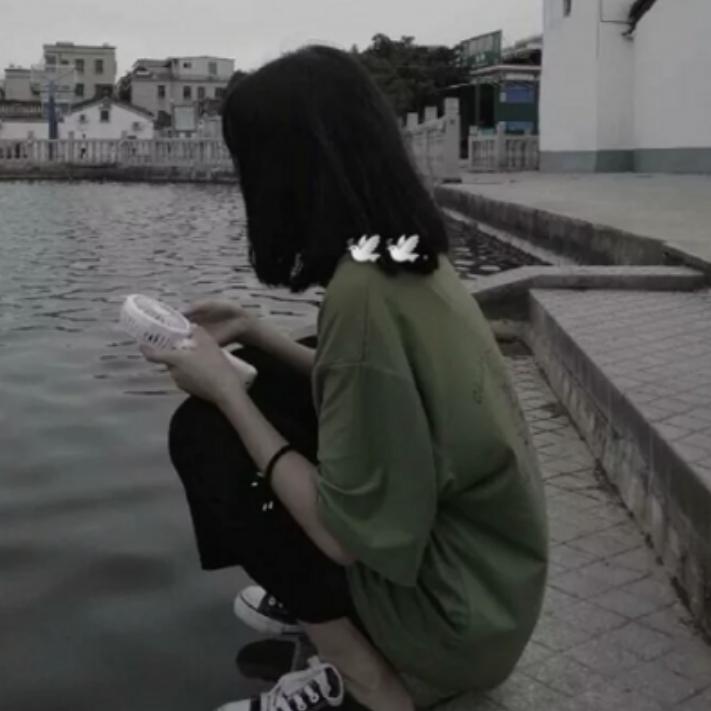 ─━═烟味少女ζ