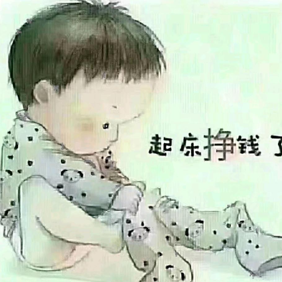 ꧁꫞꯭兵哥啊꫞꧂