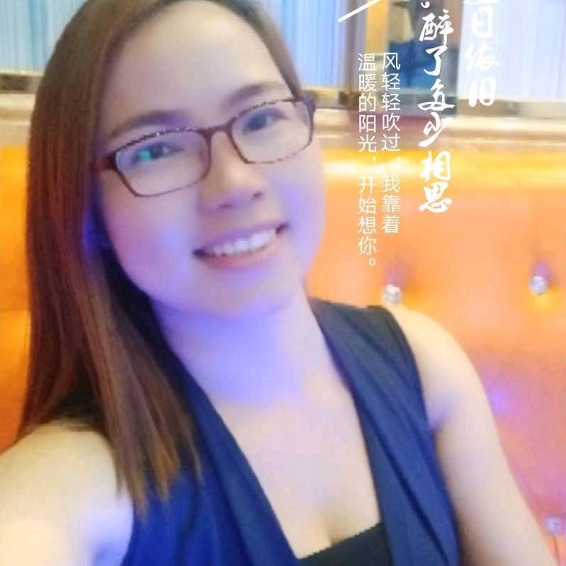 琪琪