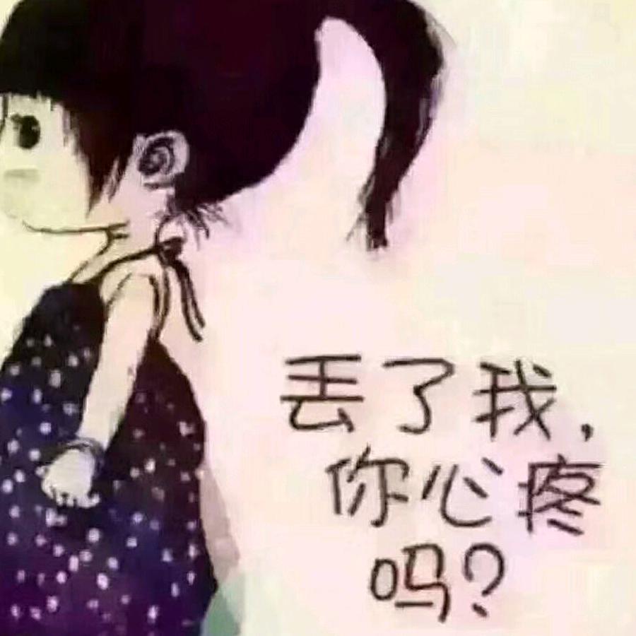 糖可甜