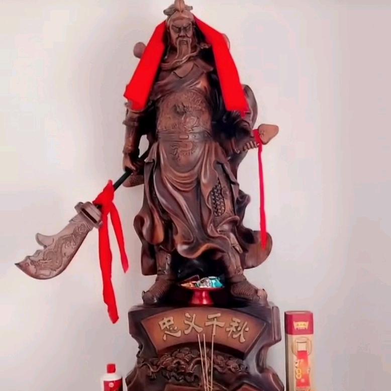 duang