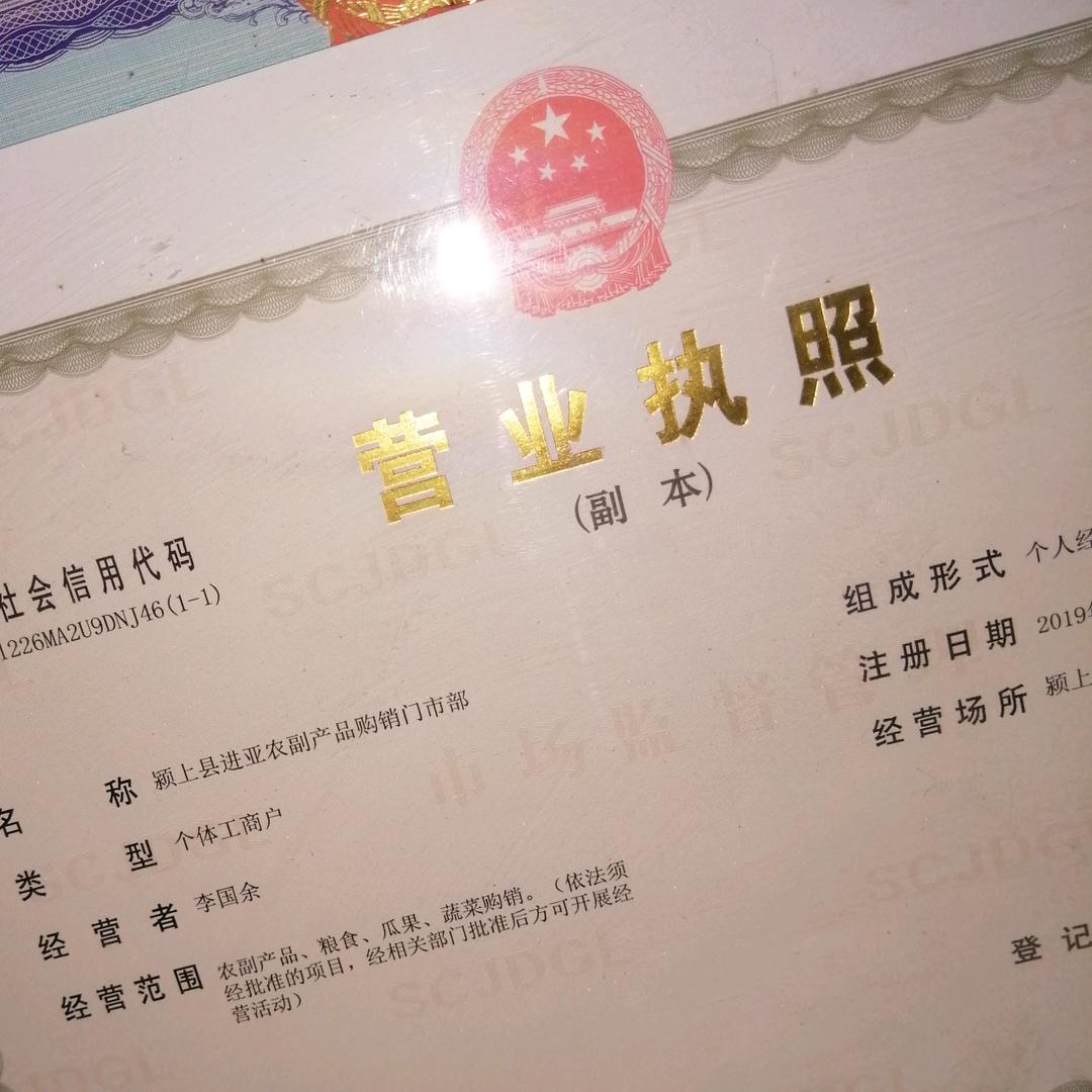 常年购销:芝麻饼，菜子饼，豆饼，黄豆，麦