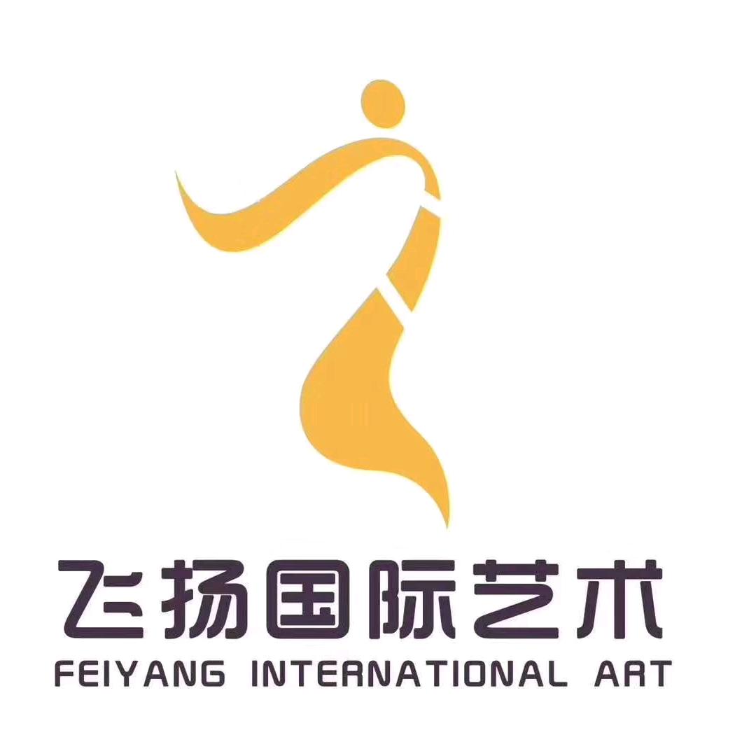 合川飞扬国际艺术
