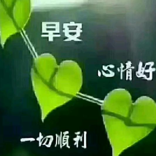 ල᭄💞娜♥ꦿ᭄࿐