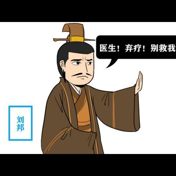 玄湖宗师