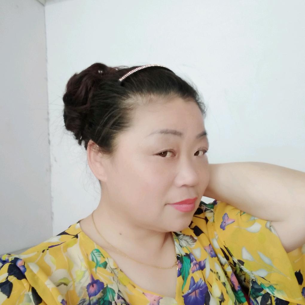 家庭和眭刘春梅