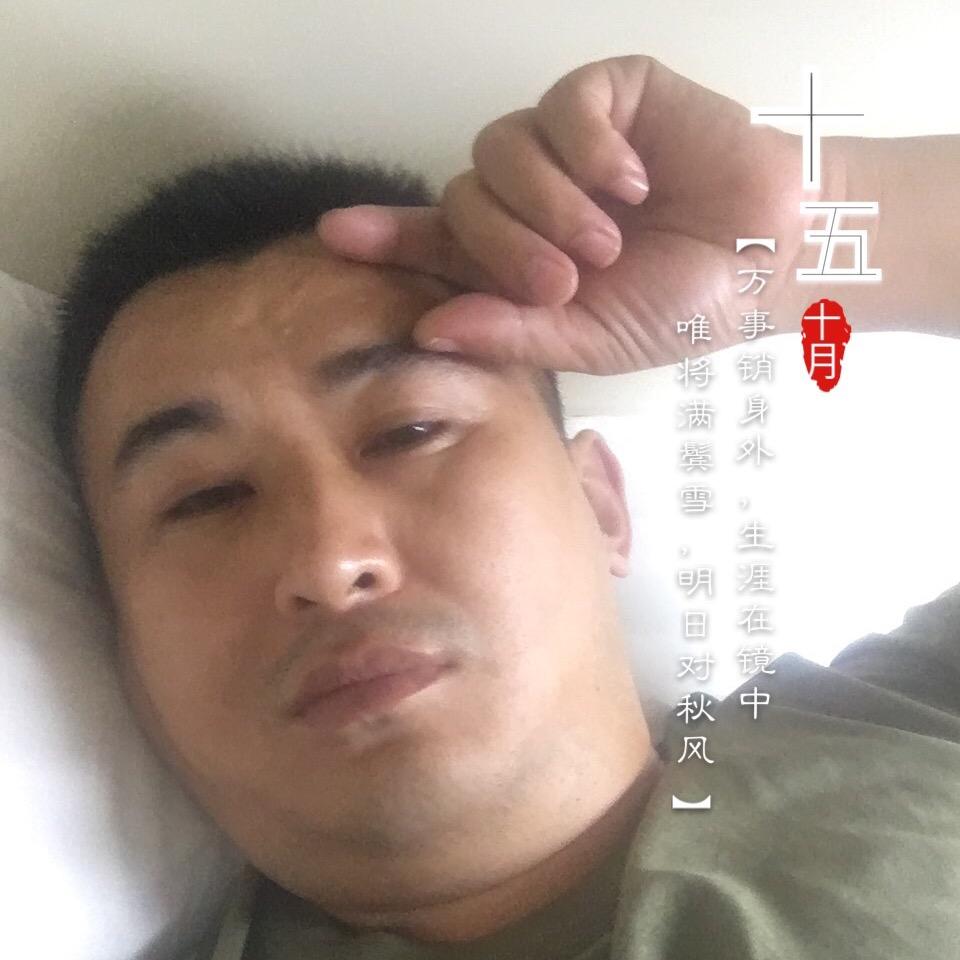 随风飘动