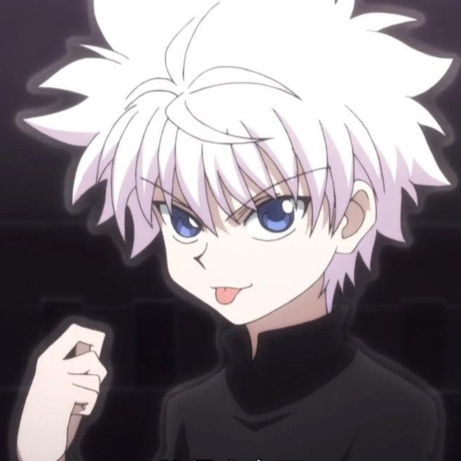 冷静