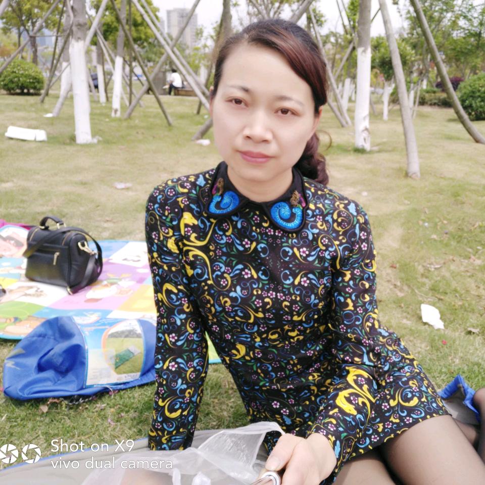 珍惜