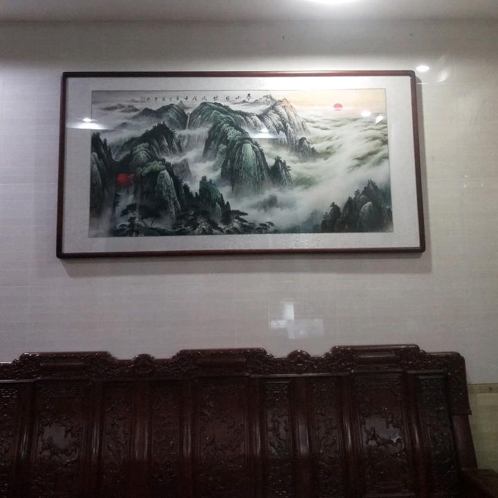 坚