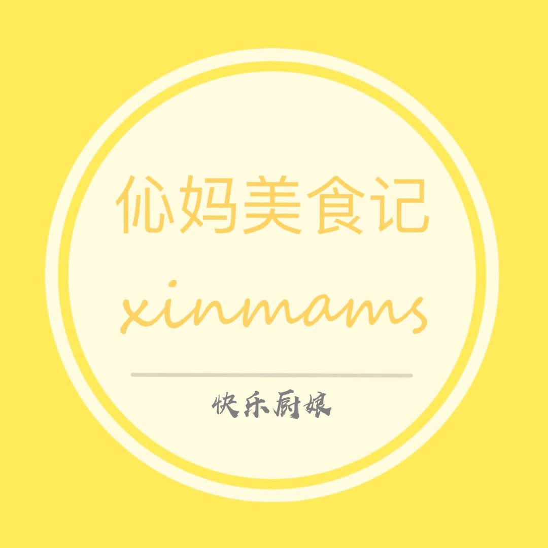 伈妈美食记