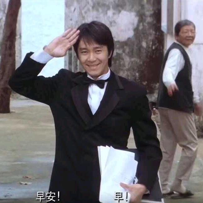 以心换心