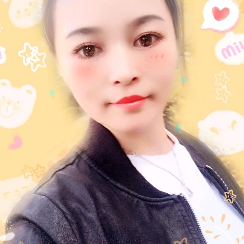 忘了过去