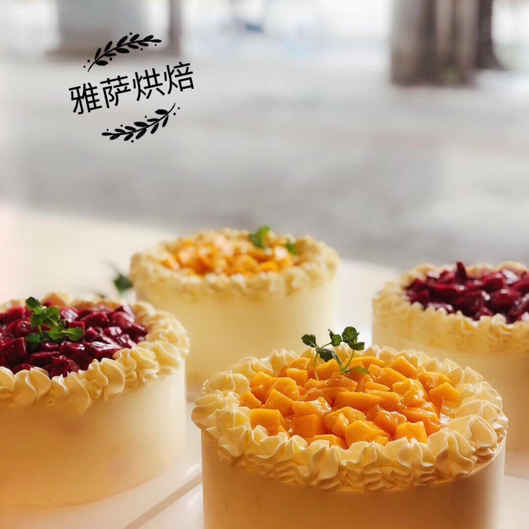 雅萨烘焙