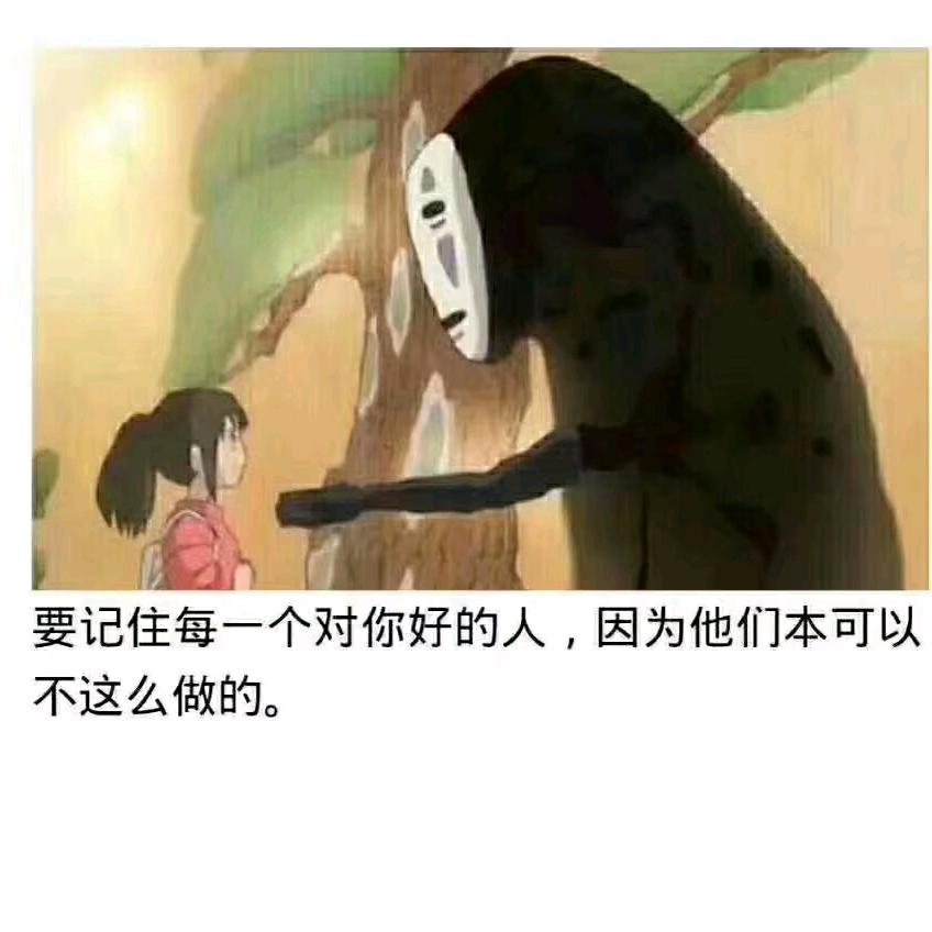 阿志