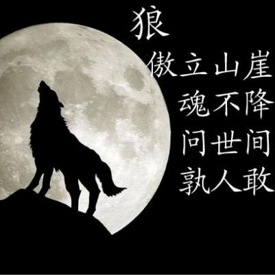 心唤物致