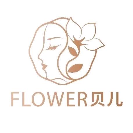 贝儿花艺