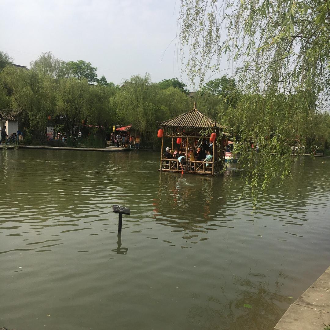 快乐你我