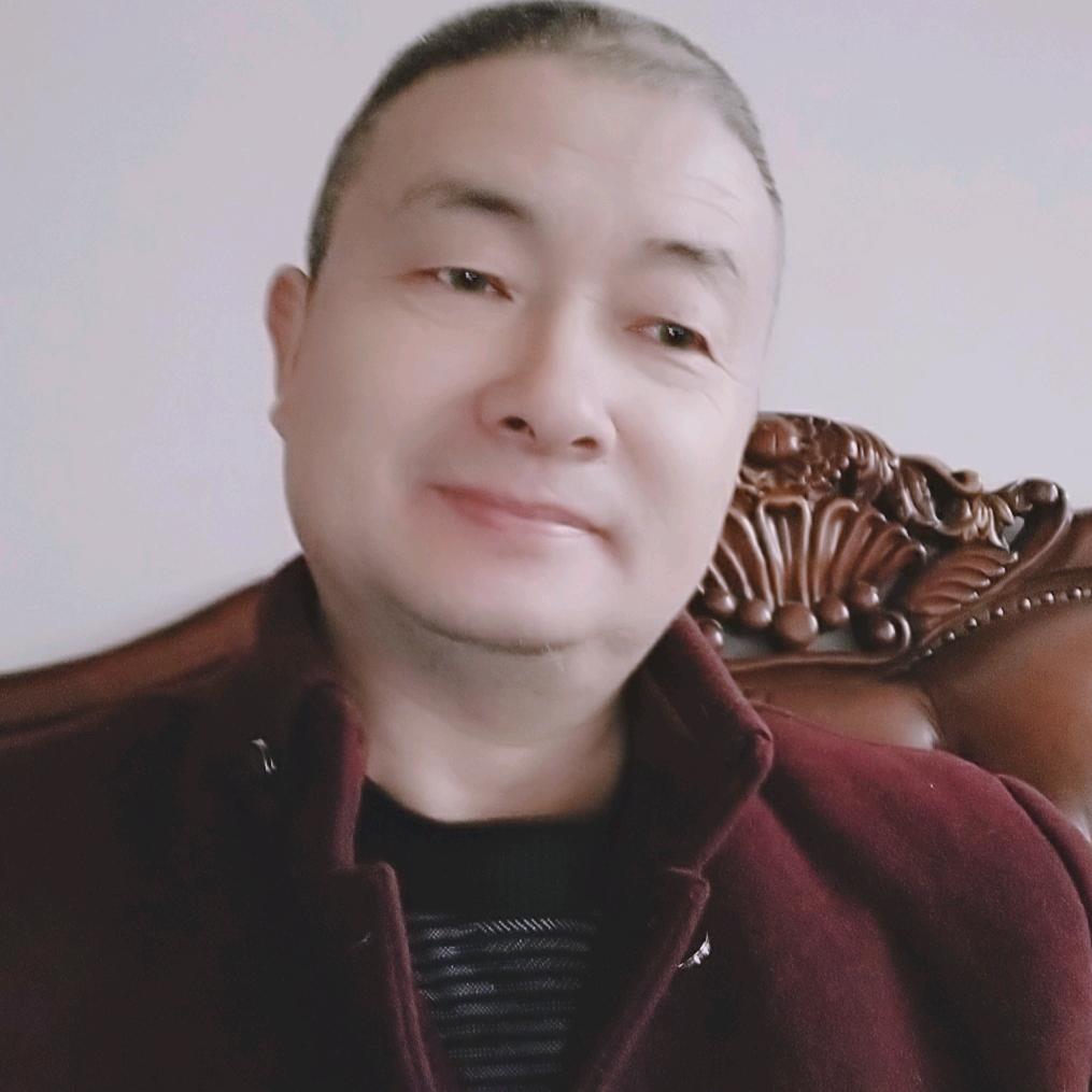富贵平安