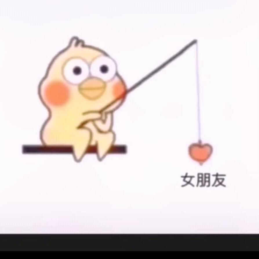 远方的她✔