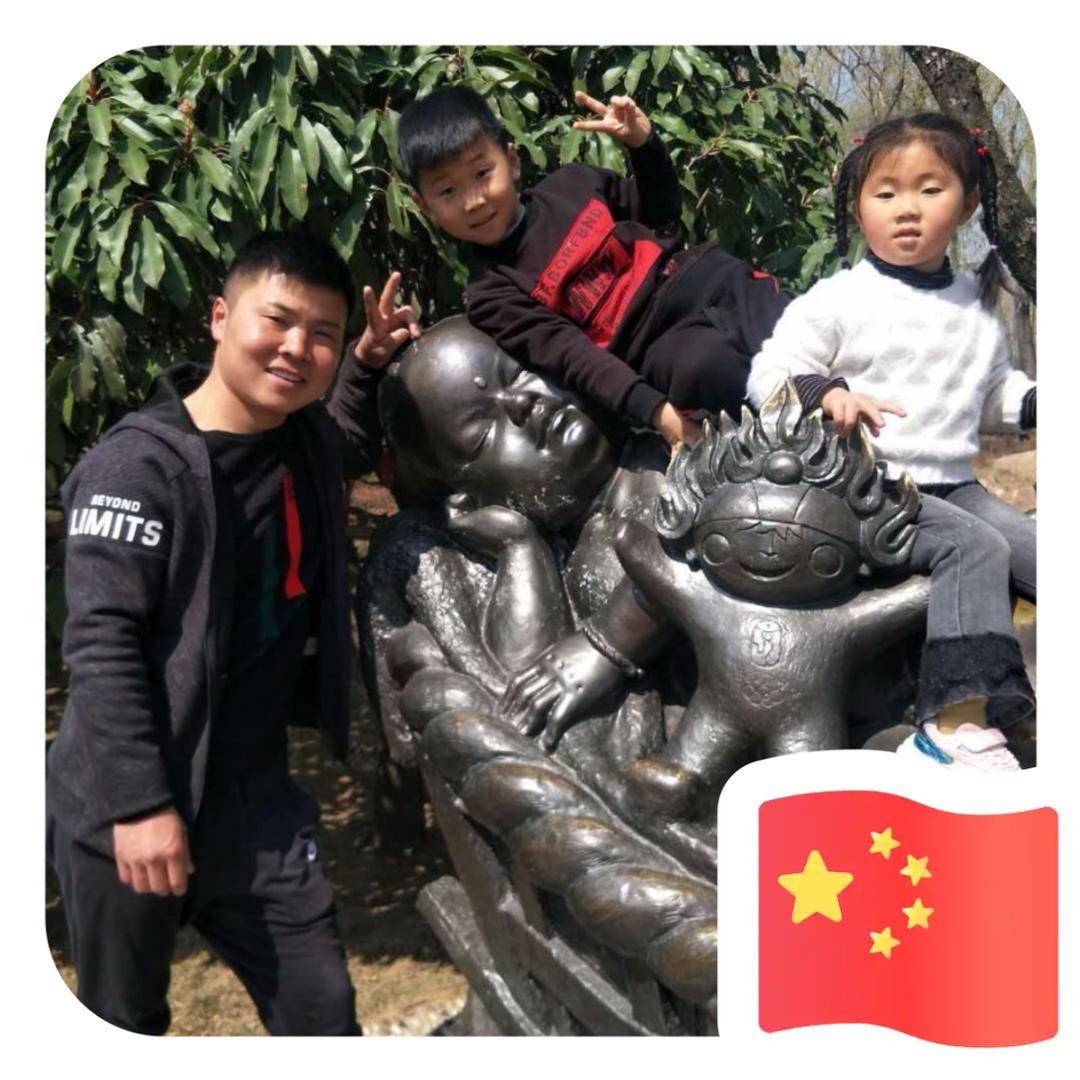 感谢华子