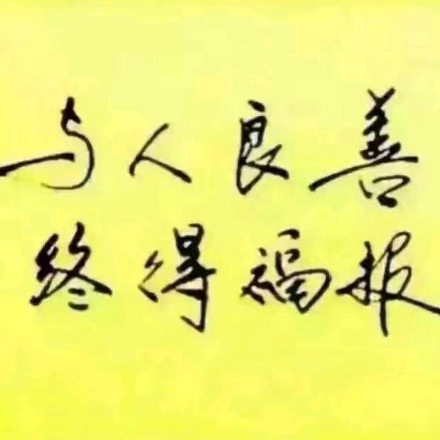 东方红敏