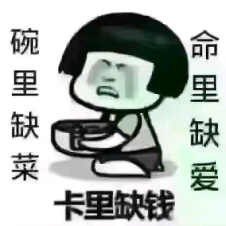70后的我有你更好👫