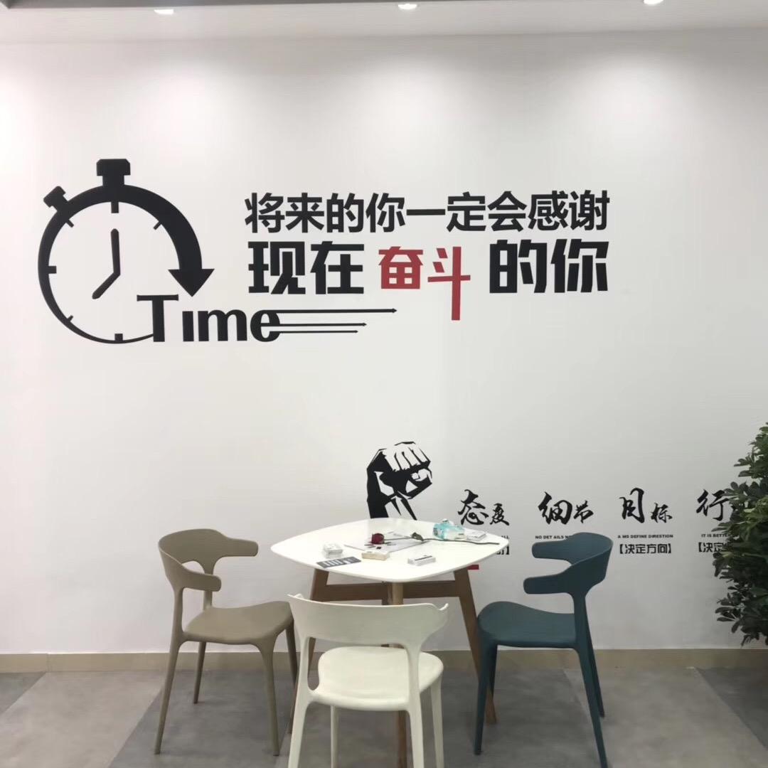 瓷砖源头工厂～标哥