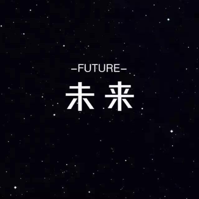 不锈钢-郑康