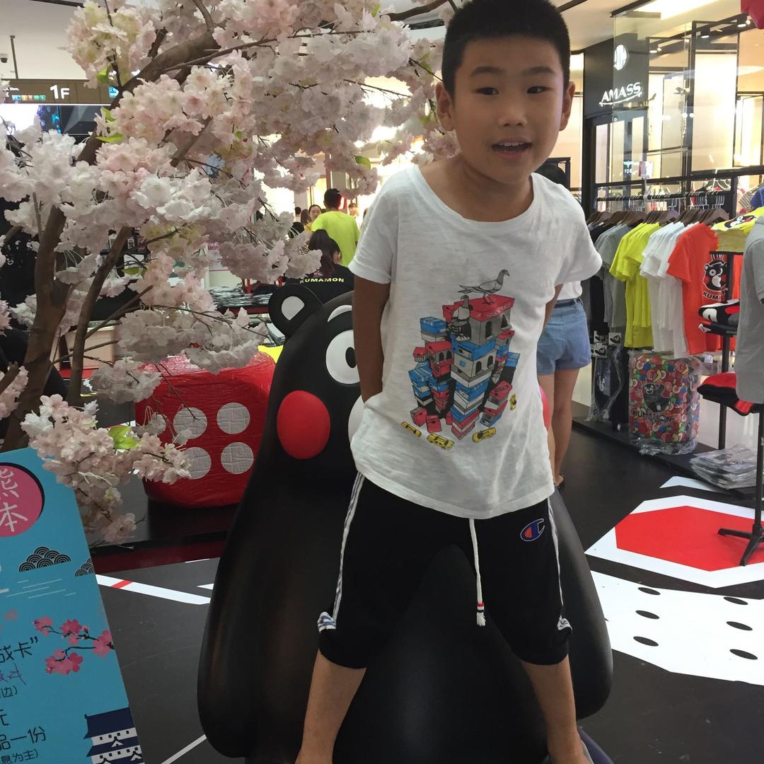 努力，会改变。